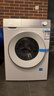 西門(mén)子（SIEMENS）小晶鉆系列 10公斤滾筒洗衣機全自動(dòng)帶烘干 洗烘一體 隱形觸控 蒸氣護理 WN52B2U08W 家電國家補貼 曬單實(shí)拍圖