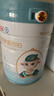 蓓康僖倍康僖啟鉑嬰幼兒配方綿陽(yáng)奶 4段 800g 1罐 曬單實(shí)拍圖