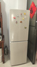 海爾（Haier）風(fēng)冷無(wú)霜冰箱190升/243升雙門(mén)小型家用迷你DEO凈味保鮮超薄兩門(mén)節能租房新能效電冰箱 190升茉莉白雙門(mén)風(fēng)冷無(wú)霜 曬單實(shí)拍圖