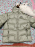 喜馬拉雅玉龍鵝絨服800蓬95絨-20°C雪山攀登專(zhuān)業(yè)戶(hù)外抗寒防風(fēng)高蓬羽絨服 藻灰綠 800蓬95鵝絨-20°C L 充絨量210g 曬單實(shí)拍圖