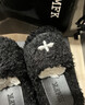 SMFKWoolly黑絲絨毛毛拖鞋S0003B1/F十字花厚底增高百搭外穿秋冬 黑絲絨 36 曬單實(shí)拍圖