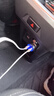 紐曼（Newmine）車(chē)載充電器點(diǎn)煙器一拖二雙USB金屬車(chē)充電壓顯示檢測快充SX001-008 曬單實(shí)拍圖