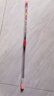 小鳳仙夜光漂咬鉤變色錘頭尾夜釣魚(yú)漂靈敏電子漂青草魚(yú)浮漂醒目近視漂 曬單實(shí)拍圖