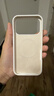 Smorss 【相機按鍵丨內置磁吸】適用蘋(píng)果17pro手機殼iphone17pro保護套親膚固態(tài)硅膠植絨男女款軟殼白 曬單實(shí)拍圖