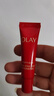 玉蘭油（OLAY）超紅瓶勝肽眼霜15g淡化細紋提拉緊致黑眼圈護膚品生日禮物送女友 曬單實(shí)拍圖