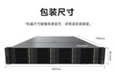 超聚變2288HV5丨2288HV6丨2288HV7 2U【機架式服務(wù)器】 數據庫虛擬化深度學(xué)習超融合主機 V6丨1顆銀牌4309Y 8核2.8G丨單電 32G丨1*4TSATA 7.2K硬盤(pán)丨雙口千 曬單實(shí)拍圖