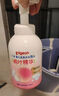 貝親（Pigeon）洗發(fā)水沐浴露 含桃葉精華 嬰兒洗發(fā)沐浴二合一 500ml IA209 曬單實(shí)拍圖