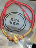 中國黃金（CHINA GOLD）馬年本命年黃金手鏈女足金十二生肖轉運紅繩新年情人節禮物送女友 【卯兔】十二生肖黃金手鏈 曬單實(shí)拍圖