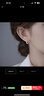 締晶雛菊銀耳環(huán)女2025年新款耳釘耳圈圈耳扣女生輕奢小眾高級感禮物 曬單實(shí)拍圖