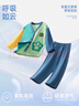 汪汪隊立大功兒童家居服套裝春秋長(cháng)袖款男女童純棉開(kāi)衫睡衣夏季空調服 藏青110 曬單實(shí)拍圖