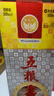 五糧液股份 五糧春第一代濃香型白酒50度 500mL*6瓶整箱原箱 曬單實(shí)拍圖