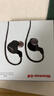 紐曼（Newmine）XL98專(zhuān)業(yè)監聽(tīng)有線(xiàn)耳機入耳式耳塞手機主播專(zhuān)用聲卡長(cháng)線(xiàn)耳返手機電腦直播唱K歌高保真HIFI錄音音樂(lè ) 曬單實(shí)拍圖