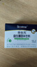 合生元（BIOSTIME）奶味益生菌嬰兒 益生元雙歧桿菌呵護腸胃 30袋 曬單實(shí)拍圖