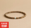 簡(jiǎn)約檀木手鏈綠檀手鏈復古民族風(fēng)手串學(xué)生情侶單圈 綠檀&松石 曬單實(shí)拍圖