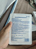 敷爾佳新款白膜4盒 敷感升級醫用透明質(zhì)酸鈉修復貼MHA-C-T 曬單實(shí)拍圖