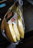 黃胖子進(jìn)口香蕉650g 曬單實(shí)拍圖