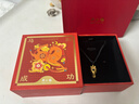 周六福新年禮物黃金吊墜男女款足金琺瑯潮流黑馬本命年掛墜生肖馬 計價(jià) 2.83g 曬單實(shí)拍圖