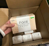 潔柔抽紙 粉Face柔韌3層120抽*24包  親膚柔軟 原生木漿面巾紙 整箱 曬單實(shí)拍圖