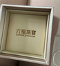 六福珠寶成毅同款鉑金項(xiàng)鏈蛇骨鏈鉑950素鏈生日禮物 計(jì)價(jià) 43cm-約7.41克 曬單實(shí)拍圖