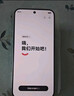 vivo iQOO 15 16GB+512GB賽道版 第五代驍龍8至尊版 2K 三星珠峰屏 國家補貼 iqoo15游戲電競手機 曬單實(shí)拍圖