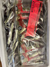 曉芹大連即食海參1500g24-30只遼刺參 海鮮水產(chǎn) 海參禮盒 曬單實(shí)拍圖