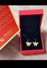 中國黃金（CHINA GOLD）黃金靈動(dòng)蝴蝶耳釘女足金耳墜耳環(huán)彎鉤耳飾中秋節禮物送老婆愛(ài)人 【今/次日達】蝴蝶耳墜【贈S925銀圓珠耳鉤】約0.6g 曬單實(shí)拍圖
