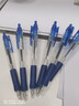 晨光（M&G） 圓珠筆BP8109學(xué)生用按動(dòng)式原子筆0.5MM黑色紅筆藍筆子彈頭順滑油筆學(xué)生辦公考試 6支藍筆 曬單實(shí)拍圖