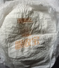 可靠（COCO）吸收寶成人拉拉褲L90片（臀圍95-120cm）內褲型紙尿褲尿不濕 曬單實(shí)拍圖