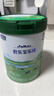 君樂(lè )寶（JUNLEBAO）樂(lè )臻3段幼兒配方奶粉(12-36月齡)800g*6 專(zhuān)利opo+乳鐵蛋白 曬單實(shí)拍圖