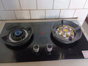 SUOPQER蘇泊燃氣灶天然氣液化氣灶煤氣灶家用猛火5.2kw雙灶一級節能省氣灶具臺嵌兩用免開(kāi)孔 【基礎款】5.0kw雙旋猛火+熄保+防爆鋼化玻璃 天然氣（管道） 曬單實(shí)拍圖