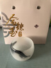 金鑲玉 茶杯  陶瓷玉瓷單杯小號水杯功夫茶具配件主人杯送禮禮盒裝 水墨琉璃玉瓷主人杯升級款 曬單實(shí)拍圖