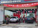京東養車(chē)兩次車(chē)輛外觀(guān)清洗 轎車(chē)/SUV/MPV通用 全國可用 曬單實(shí)拍圖