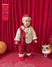 G.DUCKKIDS小黃鴨嬰兒套裝秋冬2025新款寶寶周歲禮服滿(mǎn)月宴百天新中式套裝 2516紅色麒麟 80 cm 曬單實(shí)拍圖