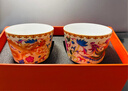 金日滿(mǎn)商務(wù)伴手禮琺瑯彩茶杯對杯茶盞主人杯品茗杯功夫茶具父親節禮盒裝 龍鳳對杯禮盒裝 曬單實(shí)拍圖