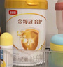 伊利金領(lǐng)冠育護(hù)【5倍DHA好腦力】嬰兒奶粉1段(0-6個(gè)月)900g 曬單實(shí)拍圖