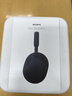 索尼（SONY） WH-1000XM5 頭戴式無(wú)線(xiàn)藍牙降噪耳機 AI智能降噪XM4升級版 臺式電腦筆記本通用耳麥 黑色 曬單實(shí)拍圖
