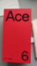 一加 Ace 6 12GB+256GB 競黑 驍龍 8 至尊版 165Hz 超高刷護眼電競屏 oppo游戲電競5G手機 國家補貼 曬單實(shí)拍圖