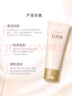 怡麗絲爾（ELIXIR）【雙11搶跑】洗面奶護(hù)膚品溫和潔面乳深層清潔角質(zhì)泡沫145g 曬單實拍圖