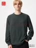 優(yōu)衣庫男裝柔軟針織搖粒絨圓領(lǐng)套頭衫/長(cháng)袖T恤25秋冬新款479791 58 深綠色 L /175/100A 曬單實(shí)拍圖