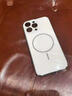 潮虎冰晶玻璃磁吸適用蘋(píng)果17promax手機殼iPhone15pro保護套14新款13帶鏡頭全包防摔16pro高級感男女款 【典雅白】冰晶玻璃*磁吸充電*自帶鏡頭膜 iPhone 16 Pro Max 曬單實(shí)拍圖