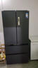 美的（Midea）508升法式多門四開門雙系統(tǒng)雙循環(huán)一級能效除菌凈味大容量家用冰箱BCD-508WTPZM(E) 國家補貼20% 曬單實拍圖