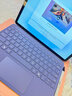 微軟（Microsoft）Surface Pro 12英寸 二合一筆記本電腦 國家補貼20% 輕薄本 AI+PC 驍龍 X Plus 16G 512G 羅蘭紫 曬單實(shí)拍圖