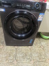 海爾（Haier）13公斤大容量全自動(dòng)滾筒洗衣機洗烘一體機懶人滾筒洗衣機帶烘干精華洗以舊換新國家補貼20%洗衣機 13公斤單洗+除菌螨+六維減震+1.1洗凈比+智投 曬單實(shí)拍圖