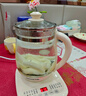 九陽(yáng)（Joyoung）養生壺迷你玻璃花茶壺煮茶器 12大功能11檔溫度 0膠水恒溫電熱燒水壺1.5L 1506BQ 曬單實(shí)拍圖