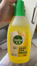滴露（Dettol）地板清洗劑750ml檸檬地板清潔劑地板瓷磚清潔劑拖地專(zhuān)用開(kāi)荒保潔 曬單實(shí)拍圖
