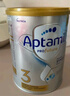 愛(ài)他美（Aptamil）白金澳洲版 幼兒配方奶粉 3段(12-36個(gè)月) 900g 3罐箱裝 曬單實(shí)拍圖
