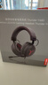 【9成新】聯(lián)想(Lenovo)拯救者 Thunder Y480有線(xiàn)游戲耳機頭戴式專(zhuān)業(yè)電競耳麥 帶線(xiàn)控USB耳機黑色R9000P/R7000   曬單實(shí)拍圖