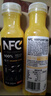 農夫山泉100%純果汁NFC橙汁300ml*10瓶整箱鮮果冷壓榨飲料禮盒熱門(mén)商品 曬單實(shí)拍圖