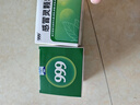 999三九感冒靈顆粒10g*9袋感冒藥解熱鎮痛用于感冒引起的頭痛發(fā)熱鼻塞流涕咽痛,緩解感冒癥狀 曬單實(shí)拍圖