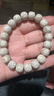 玄境堂（GOSTWO）海南脫脂順白星月菩提老型桶珠單圈手串手鏈11/12mm佛珠項鏈男女 曬單實(shí)拍圖